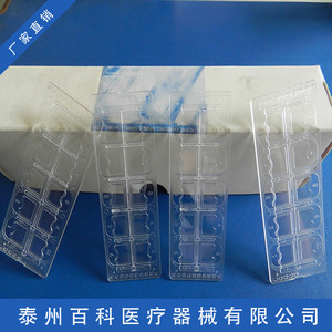 Encyclopedia Urine Sediment Cell Counting <b>Plate</b> Single Use Quantitative Analysis High Transparency Concave <b>Surface</b> - Product Image 3