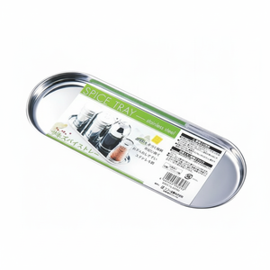 Vassoio lungo per erbe e spezie - Product Image 1