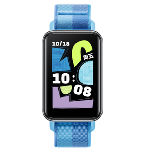2025 nouvel écran AMOLED <span class=keywords><strong>Honor</strong></span> <span class=keywords><strong>Band</strong></span> 10 1.57 pouces pèse 25.6g étanche Grade <span class=keywords><strong>5</strong></span> ATM batterie 180mAh prend en charge l'oxygène sanguin - Product Image 2