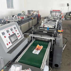 เครื่องทำถุงซีลกลางแบบ Hongtong 350-Type สำหรับบรรจุภัณฑ์พลาสติก อาหาร และสารเคมีในชีวิตประจำวัน - Product Image 1