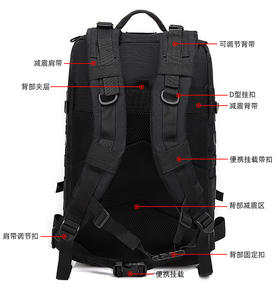 กระเป๋าเป้สะพายหลังสำหรับตั้งแคมป์แนวยุทธวิธีการโจมตี3P ลายพรางอเนกประสงค์ความจุขนาดใหญ่สำหรับกีฬากลางแจ้ง45L ใหม่ - Product Image 3
