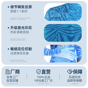Disfraz de Avatar 3 para niños, traje de cuerpo entero azul para niñas con cola y accesorios - Product Image 3