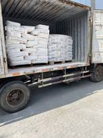 Dióxido de Titanio Rutilo en Polvo Nano Blanco (Dióxido de Tiourea) 98% de Pureza Certificado ISO9001 25kg/saco para Recubrimientos e Impresión de Tintas