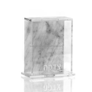 Boîte de collecte d'argent de charité Judaica Lucite de luxe boîte de don en acrylique boîte de Tzedakah en acrylique en marbre juif - Product Image 1