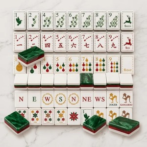 Fichas de Mahjong Verdes con Diseño de Ondas de Agua, Estilo Moderno, Americanas, para Fiestas de Navidad y Juegos de Entretenimiento, las Más Vendidas - Product Image 1