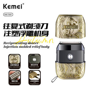 เครื่องโกนหนวดไฟฟ้าขนาดพกพา Kemei สำหรับผู้ชาย ตัวเครื่องโลหะ 6.5 ซม. x 8 ซม. ใช้พลังงานจากแบตเตอรี่แบบชาร์จได้ - Product Image 2