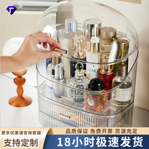Cosmetic Storage <b>Box</b> With Drawers Transparent Brown Multi Functional <b>Makeup</b> Organizer For Skincare And Lipstick Storage - Product Image 5