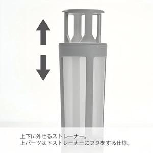 ขวดกาแฟโคลด์บรูว์สีดำฮาริโอ้ 800 มล. - Product Image 3