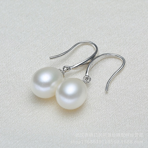 Boucles d'oreilles en perles de culture d'eau douce 8-9 mm, forme goutte d'eau, qualité AAA, pour usage quotidien - Product Image 3
