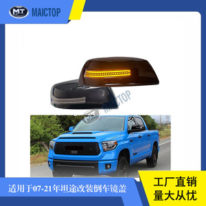 2007-2021 - Product Image 4
