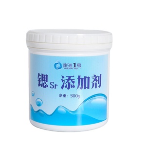 2024 Nieuwe Hot Trend Voor Koraal Zeevissen <span class=keywords><strong>Aquarium</strong></span> Calcium Kh Magnesium Strontium Sporenelementen Verslavende Koraal Kleuring Kit - Product Image 5