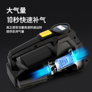 Portable Electric Car <b>Air</b> <b>Pump</b> 12V LCD Display Tire Pressure Monitor 100W Single Cylinder 25L Min 3M Cord - Product Image 2