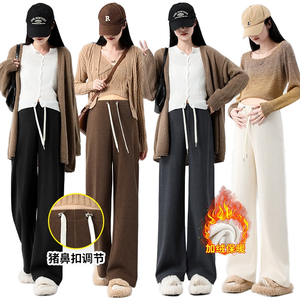 <span class=keywords><strong>Pantalon</strong></span> de maternité décontracté et ample pour l'été, l'automne et l'hiver-Jambe large avec conception ajustée au ventre pour une <span class=keywords><strong>grossesse</strong></span> confortable - Product Image 2