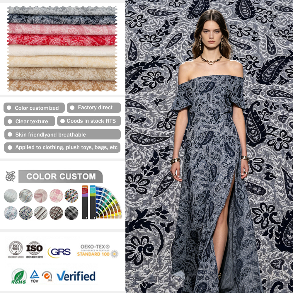 MOQ 1M Paisley Floral Lace Fabric 100% Polyester Breathable Lightweight Yarn Dyed Knitted 165GSM Sateen Fabric for Dresses Bags