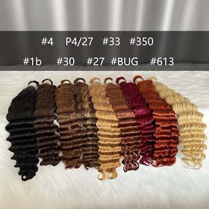 Extensiones de cabello humano capelli grezzi lisci morbidi non trasformati vergini all'ingrosso ondulado megahair Frete gratis <span class=keywords><strong>pra</strong></span> Brasil - Product Image 5