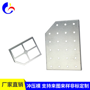 Cubierta de Protección de Acero Galvanizado 06 con Orificios y Marco para Cajas Electrónicas - Product Image 5