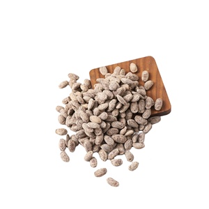Graines de Trichosanthes Kirilowii de qualité supérieure, Semen Trichosanthis frit, à vendre - Product Image 1