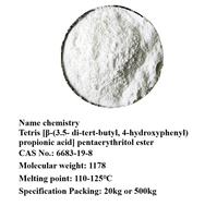Tétris [bêta-(3.5- di-tert-butyl, acide 4-hydroxyphényl) propionique] ester de pentaérythritol antioxydant 1010 CAS6683-19-8