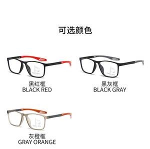 Nouvelles Lunettes <span class=keywords><strong>de</strong></span> Lecture Multifocales Anti-Lumière Bleue à Changement <span class=keywords><strong>de</strong></span> Couleur, Ajustement Automatique <span class=keywords><strong>de</strong></span> la Dioptrie pour Vision <span class=keywords><strong>de</strong></span> <span class=keywords><strong>Loin</strong></span> <span class=keywords><strong>et</strong></span> <span class=keywords><strong>de</strong></span> <span class=keywords><strong>Près</strong></span> - Product Image 3