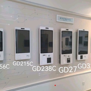 Kiosque de paiement en libre-service de 15,6 à 32 pouces, kiosque à écran tactile pour supermarché, commande de restaurant, Android/Win - Product Image 4