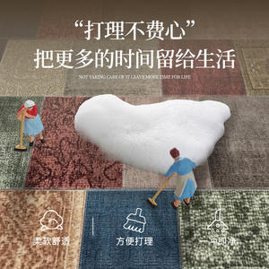 Alfombra de baño rectangular de fibra de poliéster con estampado vintage, absorbente y antideslizante para baños. - Product Image 2