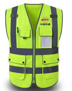 Tout nouveau gilet réfléchissant de sécurité de haute qualité - Product Image 1