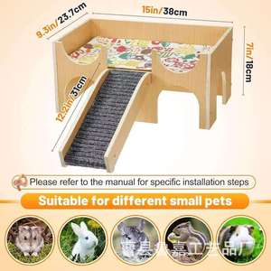 Wooden Pet Villa For Guinea Pig And Hamster With Climbing <b>Ladder</b> Multifunctional Small Animal Habitat Rectangle Shape - Product Image 4
