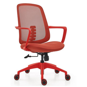 ShiDi <strong>Office</strong> Furniture <strong>Red</strong> Fabric Guest Staff <strong>Office</strong> <strong>Chair</strong> Ergonomic Executive Swivel Mesh <strong>Chair</strong> - Product Image 1