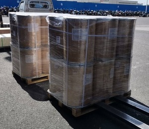 FocusHerb Extracto de Hoja de Aloe Vera en Polvo de Grado Alimenticio 95% Aloe Emodina - Product Image 5