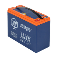 Batterie de démarrage rechargeable au plomb-acide 12V 32Ah de qualité usine en gros pour vélos électriques et appareils électroménagers