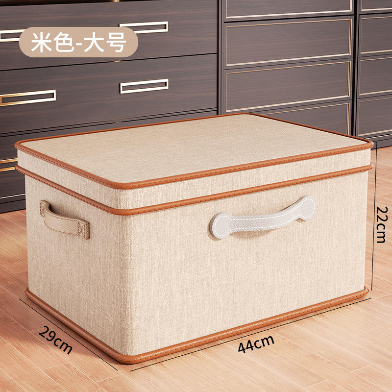 Grande taille, blanc cassé [37*27*20]