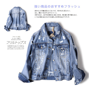 Vestes <span class=keywords><strong>en</strong></span> <span class=keywords><strong>jean</strong></span> bleu diamant troué pour femmes Vestes et manteaux pour femmes Marques de jeans italiennes - Product Image 4