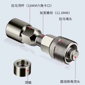 Herramientas de reparación de alta precisión para máquinas de coser industriales: rodillo, prensatelas, pasador, resorte, tornillo y cama plana computarizada - Product Image 4