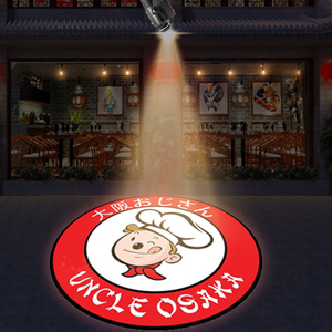Dấu hiệu an toàn quảng cáo 40 Wát sàn Led Ngoài Trời gobo máy chiếu tùy chỉnh logo chiếu đèn sàn đèn quảng cáo - Product Image 1