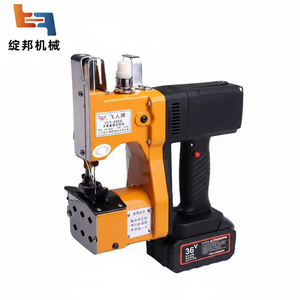 Máquina portátil pequeña para envasado y sellado de baterías de litio, carga de bolsas tejidas, máquina de coser dinámica - Product Image 2