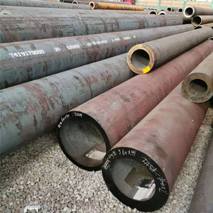 Tubería de Acero al Carbono sin Costura 530x50, No Alejada, Laminada en Caliente, Gb20, Tubería Estructural Redonda, Sin Aceite - Product Image 1