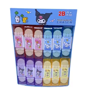 Children cartoon cute anime eraser Kuromi Mymelody Cinnamoroll PompomPurin Creative double head eraser Student stationery gifts