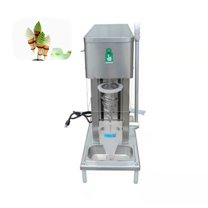 冰淇淋搅拌机 冰淇淋机 搅拌机 碎冰机 冰块搅拌机 - Product Image 6