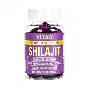 Gummies de Shilajit Pur de l'Himalaya avec Racine d'Ashwagandha – Vitalité Naturelle, Soutien Énergétique, Sans Sucre, Végétalien - Product Image 1