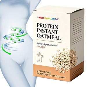 Fiocchi d'avena proteici per la linea di produzione: supportano la salute del cuore e la salute digestiva - Integratore istantaneo di fibre d'avena - Product Image 1