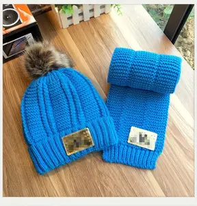 Stile coreano inverno peluche spesso all'interno caldo berretto cappello sciarpa ragazzi e ragazze bambini cappello sciarpa Set