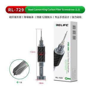 Industrial Grade DIY Electric Manual <b>Precision</b> <b>Screwdriver</b> <b>Set</b> Chrome Hard Steel Handle Torx Phillips Slotted Screwheads-OEM Box - Product Image 4