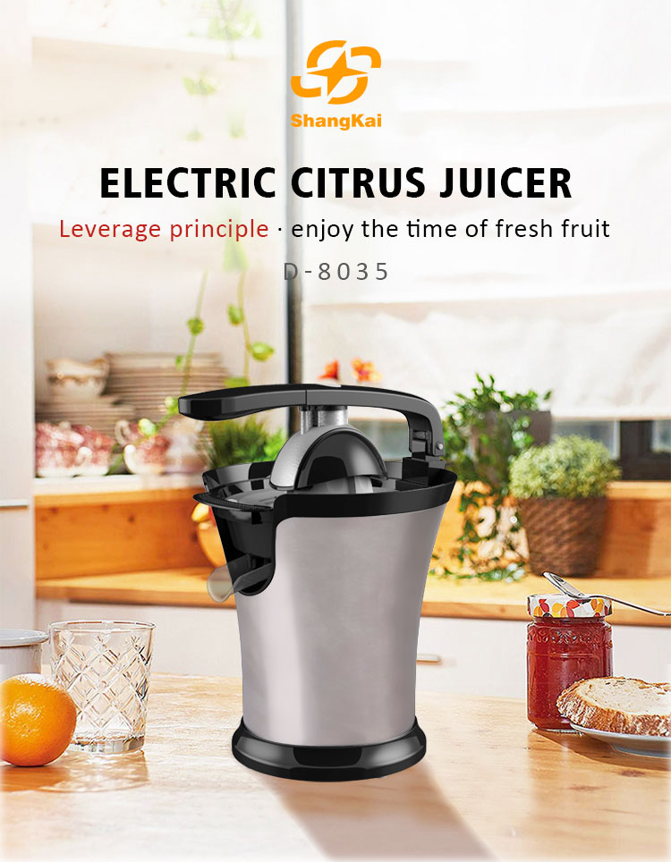 Hot selling household appliances powerful all-copper motor citrus juicer