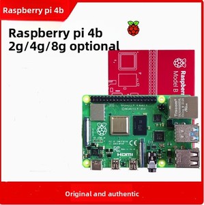 <span class=keywords><strong>Raspberry</strong></span> <span class=keywords><strong>Pi</strong></span> <span class=keywords><strong>4</strong></span> Model B 2GB <span class=keywords><strong>4GB</strong></span> <span class=keywords><strong>8GB</strong></span> 迷你电脑 64 位 1.5GHz 四核处理器 4K 双核 - Product Image 4