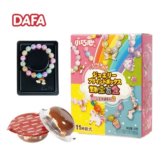 Hot Selling schöne exquisite Prinzessin Armband Serie Blind Box Überraschung geschenke und Schokoladen keks Tasse für Kinder