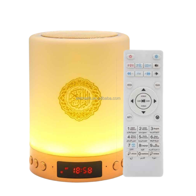 Muslim Islamic Digital Noble Quran Speaker with Nightlight Quran Kareem for Kids Quran Speaker with Azan