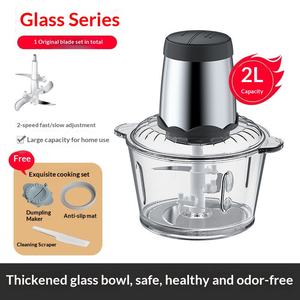 <span class=keywords><strong>เครื่อง</strong></span>บดเนื้อไฟฟ้าแบบพกพา สแตนเลส ใช้ในครัว บดสับ ผสมอาหาร บดละเอียด <span class=keywords><strong>เครื่อง</strong></span>เตรียมอาหาร สำหรับรถบ้าน ร้านอาหาร ความจุ 3 ลิตร - Product Image 5