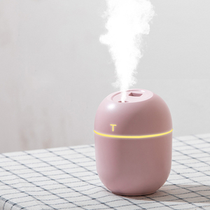 200ML Arôme Diffuseur D'huiles Essentielles pour La <span class=keywords><strong>Maison</strong></span> Voiture USB <span class=keywords><strong>Brumisateur</strong></span> avec LED lampe De nuit - Product Image 2