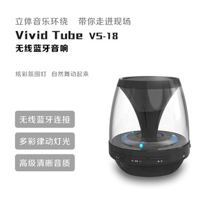 Sabah VS18 <b>Mini</b> <b>Bluetooth</b> <b>Speaker</b> Colorful LED Light Portable Desktop Home Rechargeable Battery 73x73x80mm - Product Image 5