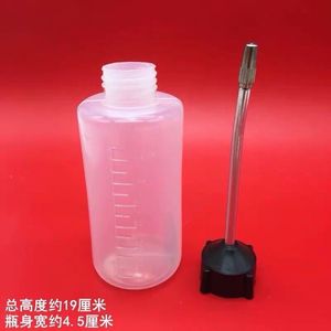 Bouteille d'huile pour machine à coudre, 120ml, en plastique PP avec bouchon, pour vélo, outils électriques, électroménager, lubrification - Product Image 2